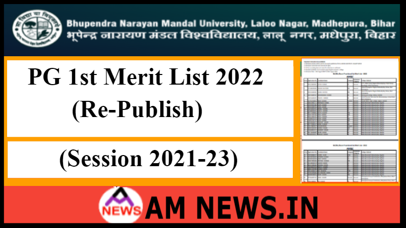 BNMU PG 1st Merit List 2022 (Re-Publish) Allotment Letter download