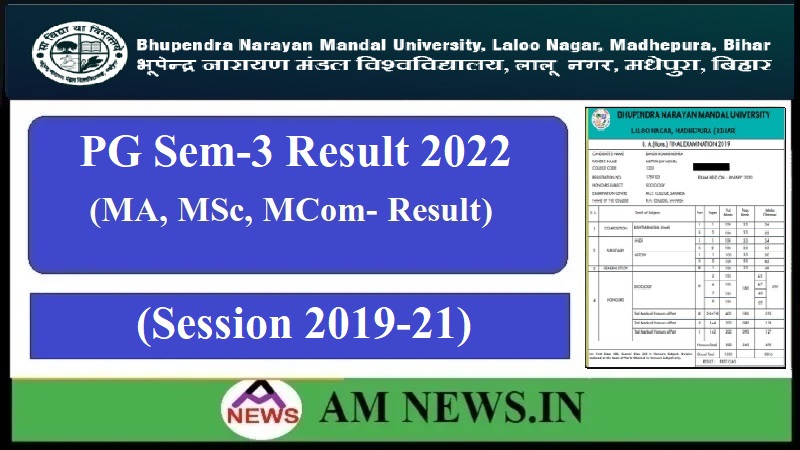 BNMU PG 3rd Semester Result 2022 (MA, MSc, MCom)- Download Link