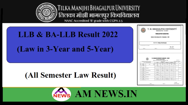 TMBU LLB and BA-LLB Result 2022- Download Link