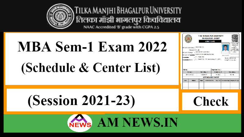 TMBU MBA 1st Semester Admit Card 2022- Download Link