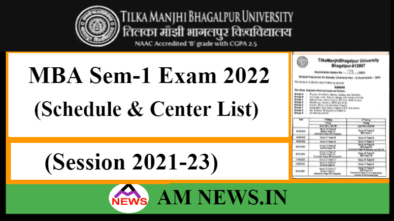 TMBU MBA 1st Semester Exam Date 2022 and Center List