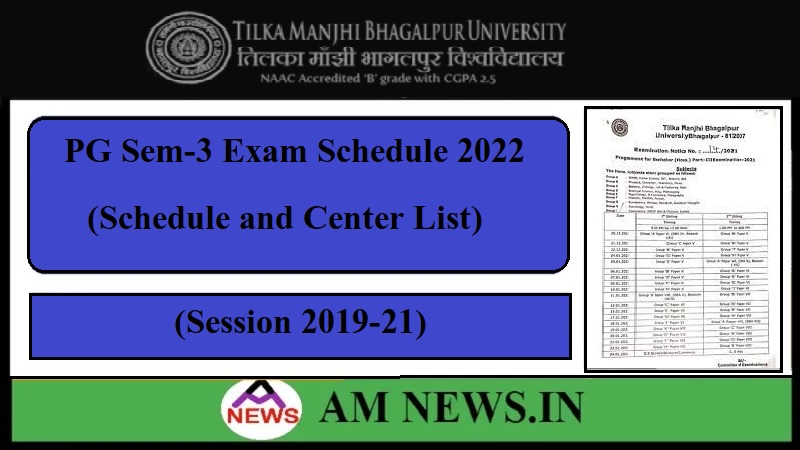 TMBU PG 3rd Semester Exam Schedule 2022- Download Link