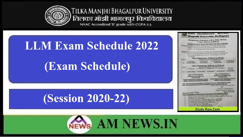 TMBU LLM Part-1 Exam Schedule 2022 (Session 2020-22)- Download Link